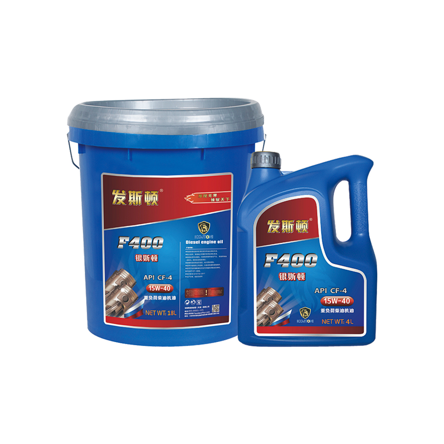 API CF-4 重负荷柴油机油15W-40/20W-50-发斯顿润滑油脂（天津